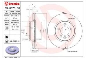 Brembo Δισκόπλακα - 09.8873.31