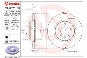 Brembo Δισκόπλακα - 09.8873.31