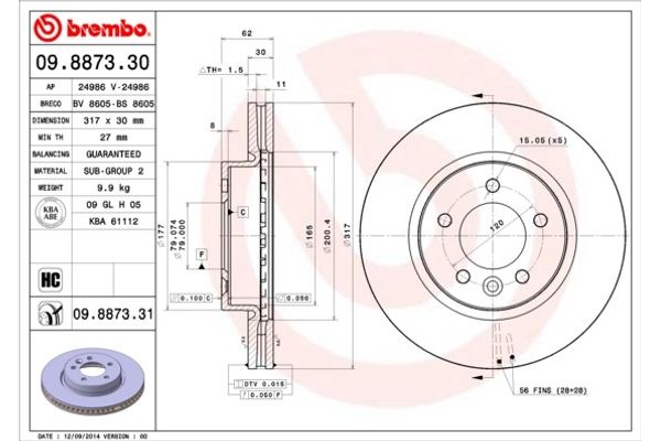 Brembo Δισκόπλακα - 09.8873.31