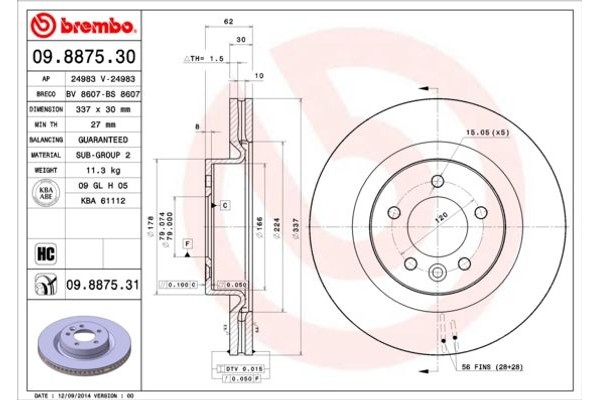 Brembo Δισκόπλακα - 09.8875.31