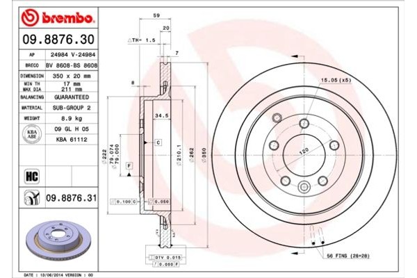 Brembo Δισκόπλακα - 09.8876.31