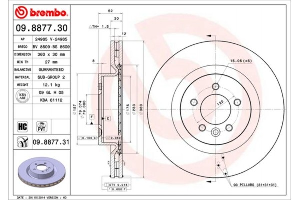 Brembo Δισκόπλακα - 09.8877.31 Brembo Δισκόπλακα - 09.8877.31