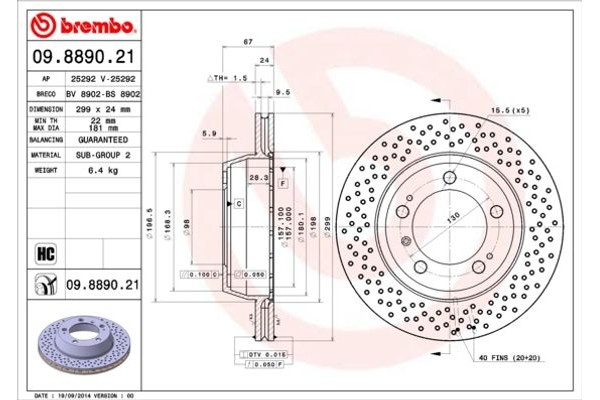 Brembo Δισκόπλακα - 09.8890.21