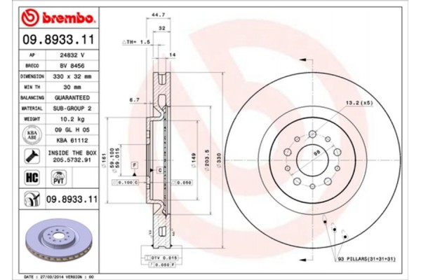 Brembo Δισκόπλακα - 09.8933.11 Brembo Δισκόπλακα - 09.8933.11