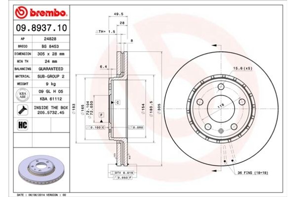 Brembo Δισκόπλακα - 09.8937.10