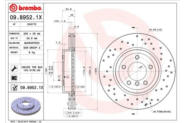 Brembo Δισκόπλακα - 09.8952.1X