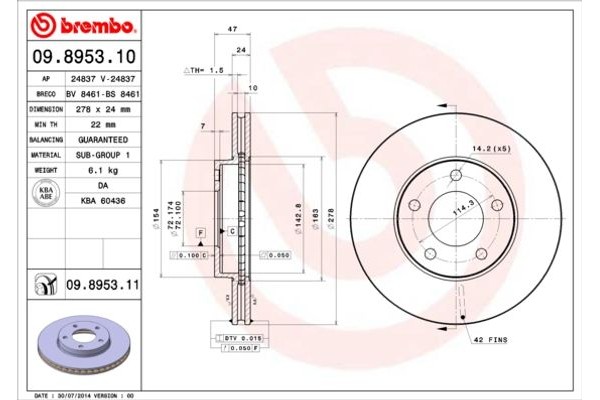 Brembo Δισκόπλακα - 09.8953.10