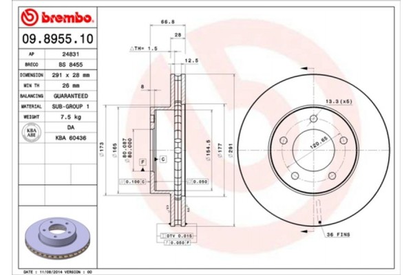 Brembo Δισκόπλακα - 09.8955.10