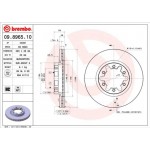 Brembo Δισκόπλακα - 09.8965.10