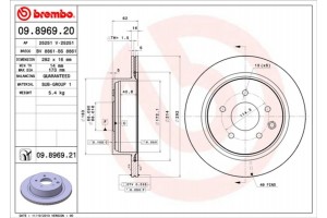 Brembo Δισκόπλακα - 09.8969.21