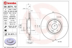 Brembo Δισκόπλακα - 09.9074.10