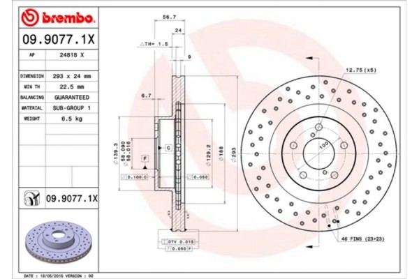 Brembo Δισκόπλακα - 09.9077.1X Brembo Δισκόπλακα - 09.9077.1X
