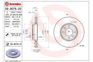 Brembo Δισκόπλακα - 09.9078.21