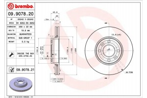 Brembo Δισκόπλακα - 09.9078.21