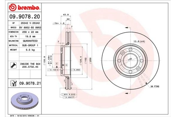 Brembo Δισκόπλακα - 09.9078.21