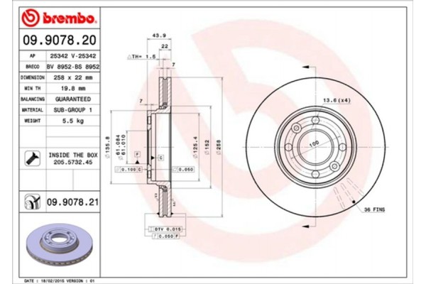 Brembo Δισκόπλακα - 09.9078.21 Brembo Δισκόπλακα - 09.9078.21