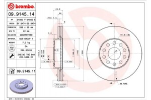 Brembo Δισκόπλακα - 09.9145.14