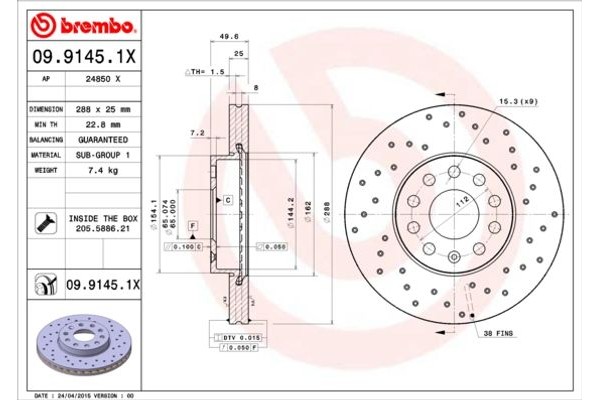 Brembo Δισκόπλακα - 09.9145.1X