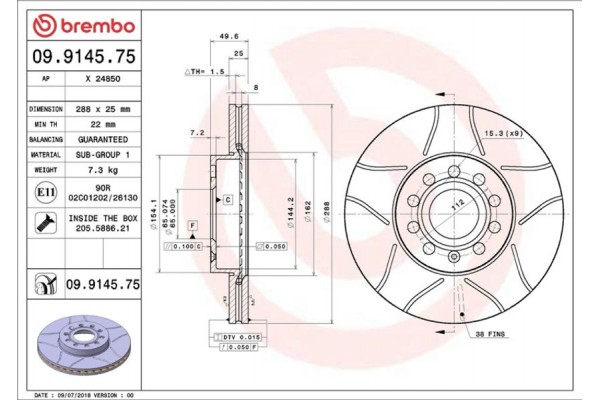 Brembo Δισκόπλακα - 09.9145.75