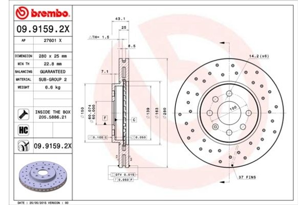 Brembo Δισκόπλακα - 09.9159.2X