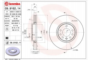 Brembo Δισκόπλακα - 09.9162.14