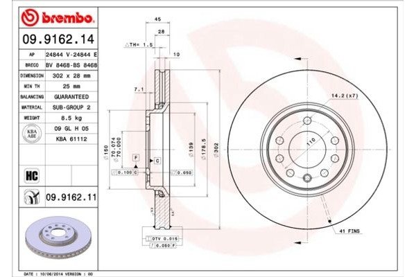 Brembo Δισκόπλακα - 09.9162.14