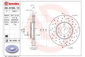 Brembo Δισκόπλακα - 09.9165.1X