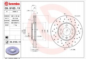 Brembo Δισκόπλακα - 09.9165.1X