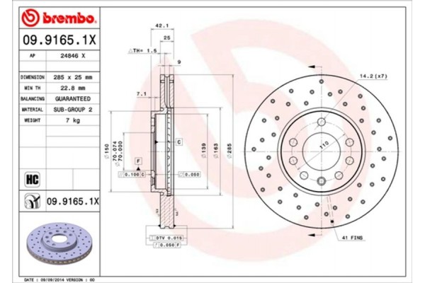 Brembo Δισκόπλακα - 09.9165.1X Brembo Δισκόπλακα - 09.9165.1X
