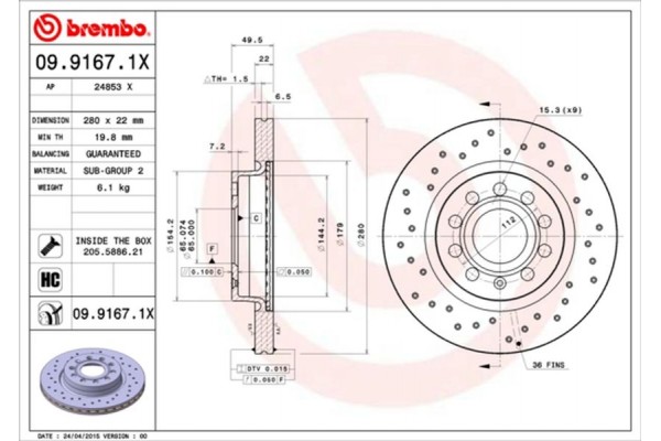 Brembo Δισκόπλακα - 09.9167.1X Brembo Δισκόπλακα - 09.9167.1X