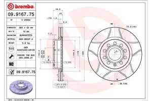 Brembo Δισκόπλακα - 09.9167.75