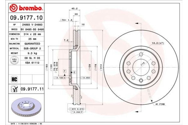 Brembo Δισκόπλακα - 09.9177.10