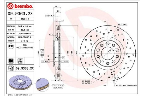 Brembo Δισκόπλακα - 09.9363.2X