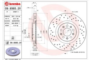 Brembo Δισκόπλακα - 09.9365.2X