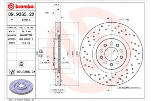 Brembo Δισκόπλακα - 09.9365.2X