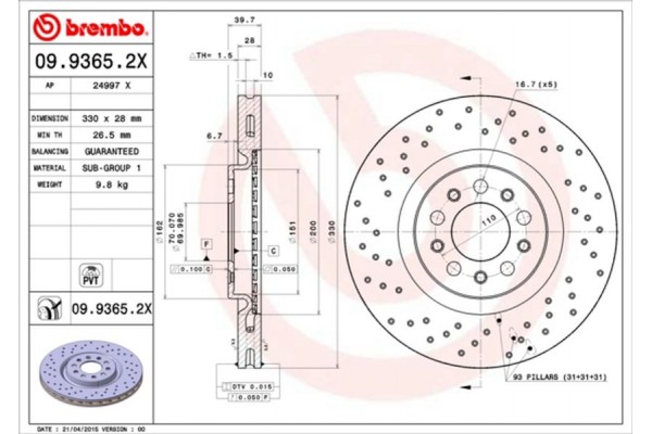 Brembo Δισκόπλακα - 09.9365.2X Brembo Δισκόπλακα - 09.9365.2X