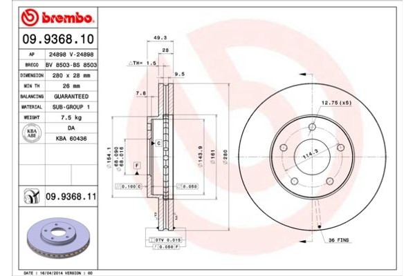 Brembo Δισκόπλακα - 09.9368.10