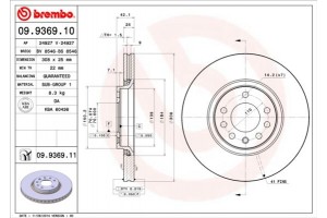 Brembo Δισκόπλακα - 09.9369.10