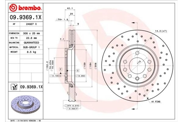 Brembo Δισκόπλακα - 09.9369.1X