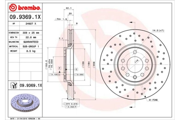 Brembo Δισκόπλακα - 09.9369.1X Brembo Δισκόπλακα - 09.9369.1X