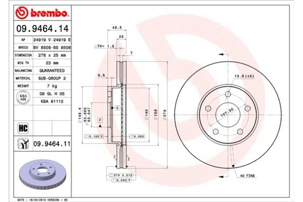 Brembo Δισκόπλακα - 09.9464.14