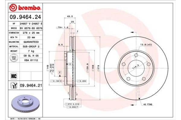 Brembo Δισκόπλακα - 09.9464.24