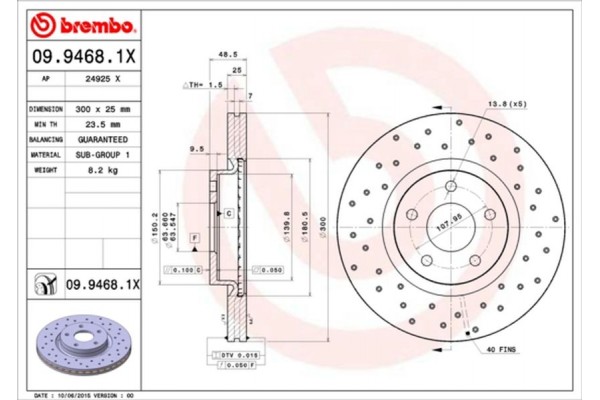 Brembo Δισκόπλακα - 09.9468.1X Brembo Δισκόπλακα - 09.9468.1X