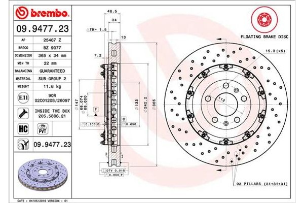 Brembo Δισκόπλακα - 09.9477.23