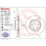 Brembo Δισκόπλακα - 09.9481.11