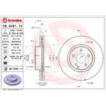 Brembo Δισκόπλακα - 09.9481.11