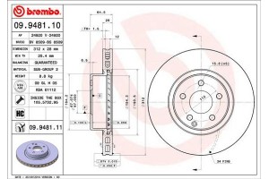 Brembo Δισκόπλακα - 09.9481.11