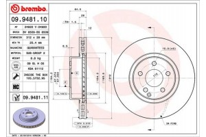 Brembo Δισκόπλακα - 09.9481.11