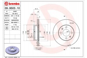 Brembo Δισκόπλακα - 09.9503.10