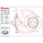 Brembo Δισκόπλακα - 09.9505.11